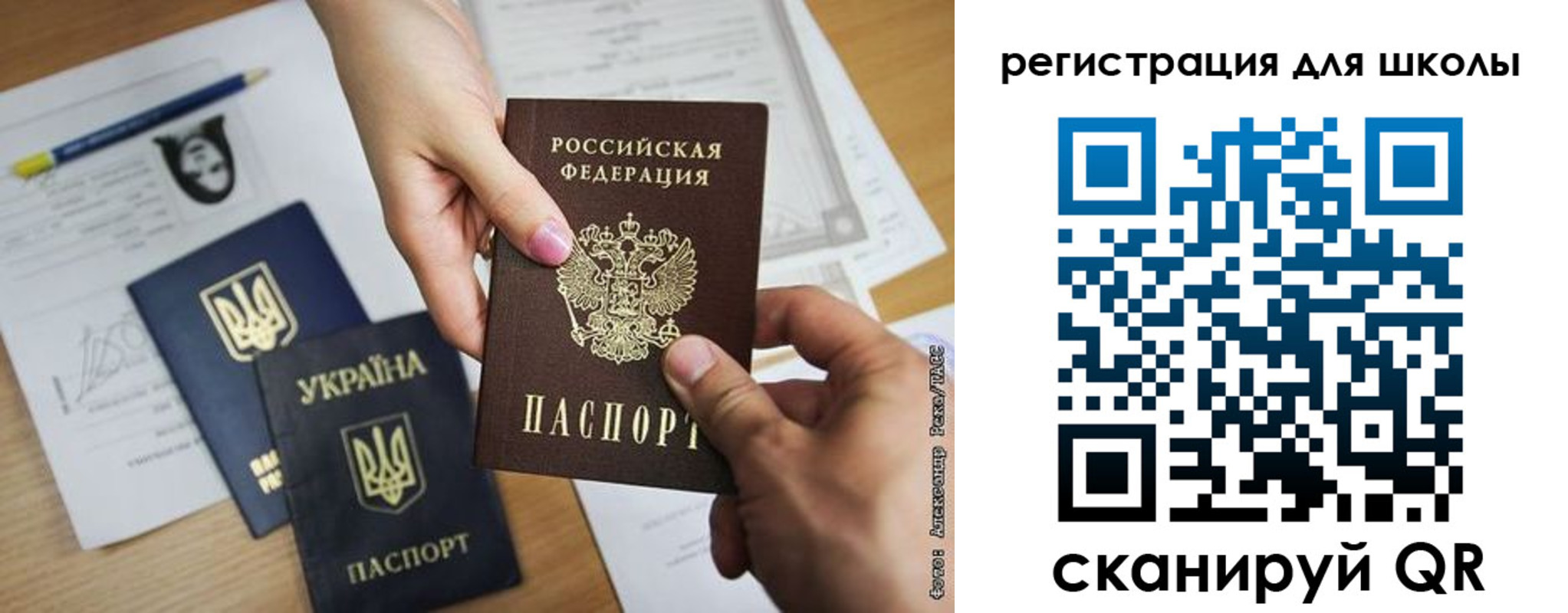 временная регистрация госуслуги в Касимове